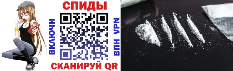 Амфетамин VHQ Калач