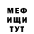 МДМА молли MordenLik