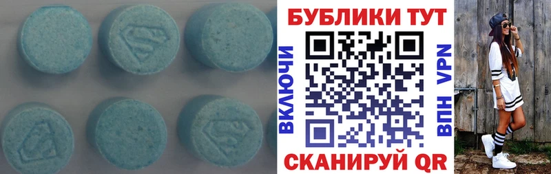 Экстази Punisher  где можно купить наркотик  Калач 