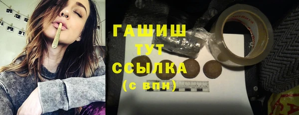 каннабис Зеленодольск