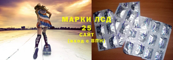 mix Зеленокумск
