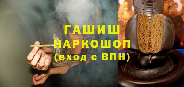 каннабис Зеленодольск