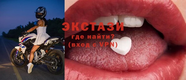 каннабис Зеленодольск