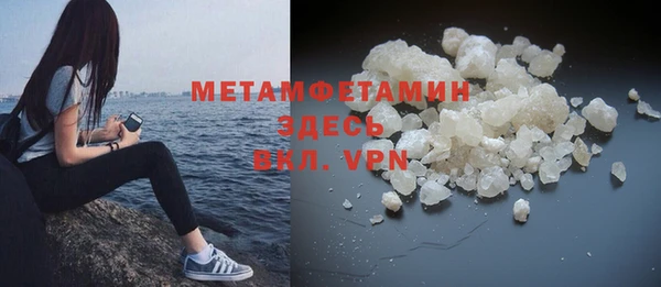 индика Иннополис