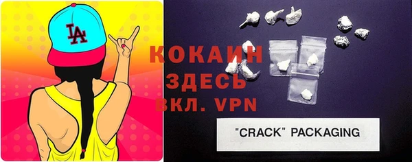 mix Зеленокумск
