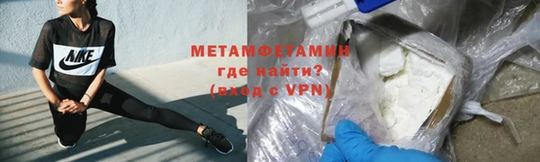 кокаин VHQ Зерноград
