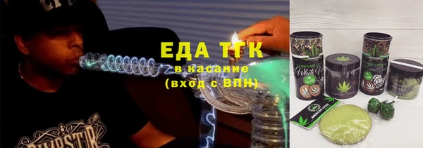 стаф Инсар