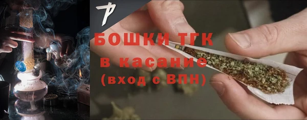 каннабис Зеленодольск
