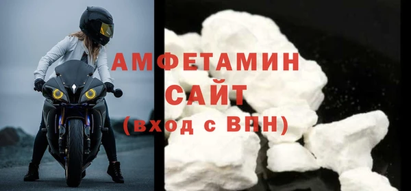 mix Зеленокумск