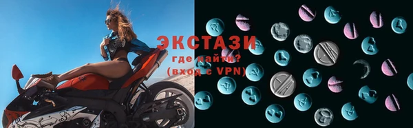 mix Зеленокумск