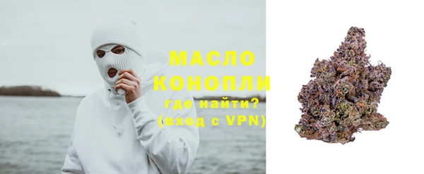 mix Зеленокумск