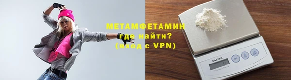 стаф Инсар