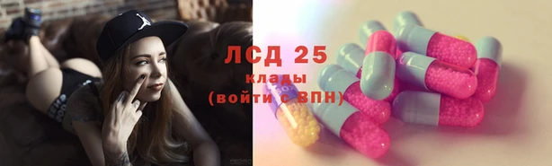 кокаин VHQ Зерноград