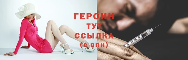 индика Иннополис