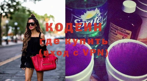 стаф Инсар