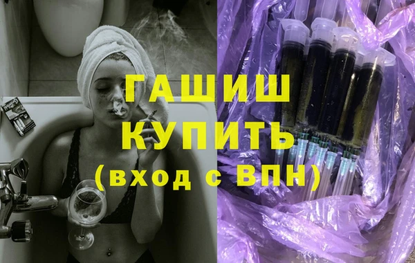 кокаин VHQ Зерноград