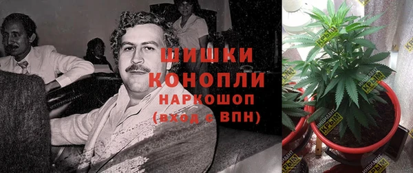 каннабис Зеленодольск