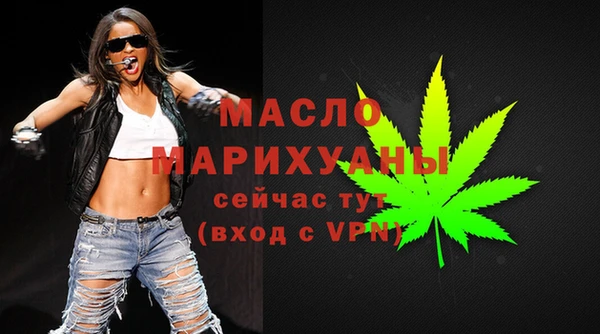 кокаин VHQ Зерноград