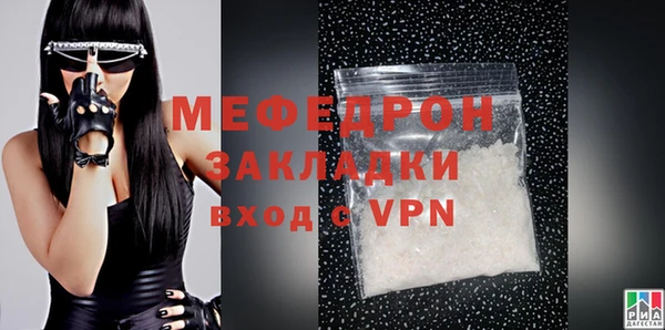 кокаин VHQ Зерноград
