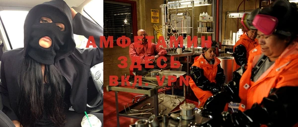 mix Зеленокумск