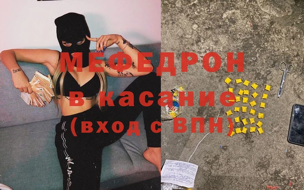 кокаин VHQ Зерноград