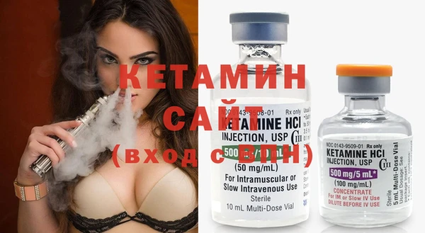 mix Зеленокумск