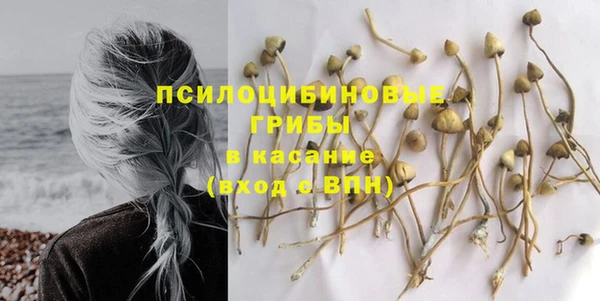 каннабис Зеленодольск
