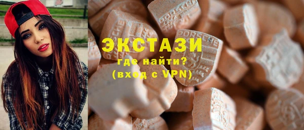 mix Зеленокумск