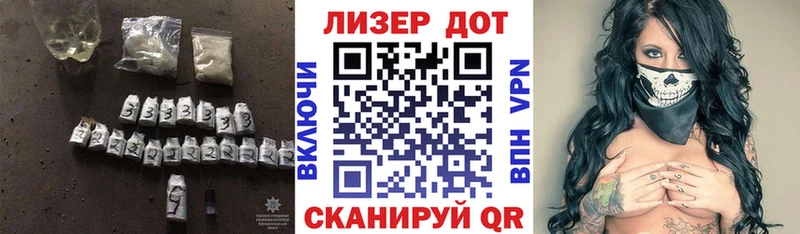 omg зеркало  Калач  ЛСД экстази ecstasy 